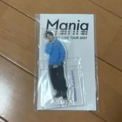 SnowMan 深澤辰哉 アクリルスタンド mania