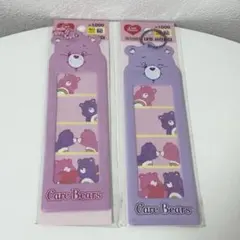 ケアベア 韓国 ダイソー