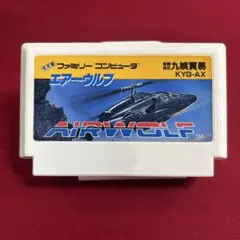 エアーウルフ テレビゲーム