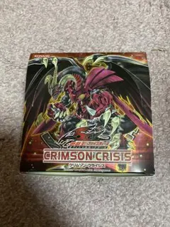 遊戯王5d's クリムゾン・クライシス　空箱　ファイブディーズ