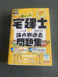 Item thumbnail for item 4a09b5e4-9a73-4ecc-85cf-2d6cff9d21a9