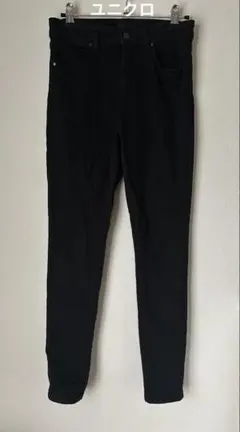 UNIQLO ウルトラストレッチ　スキニーデニム ブラック