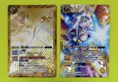 2026年最新】大天使ララファエルの人気アイテム - メルカリ