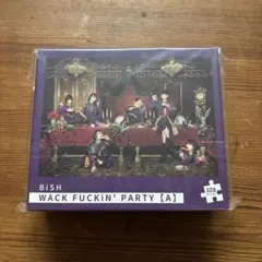 2025年最新】Bishパズルの人気アイテム - メルカリ