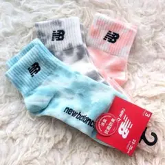 ニューバランス New Balance❤タイダイ染め ソックス❤２３～２５cm