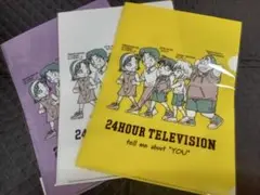 【9/30迄特別値引♪】名探偵コナン　24時間テレビ　クリアファイル　３枚セット