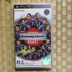ワールドサッカー ウイニングイレブン 2014