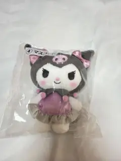サンリオ 当たりくじ クロミ マスコット