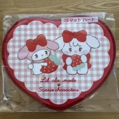 Lil ala mode × サンリオ　当りくじ マット ハート