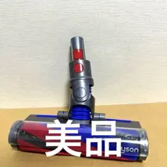 CY29 純正品 動作保証品 Dyson ダイソン 掃除機 ホース 綺麗 良品