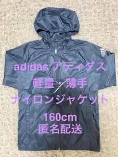 aoao様 リクエスト 2点 まとめ商品