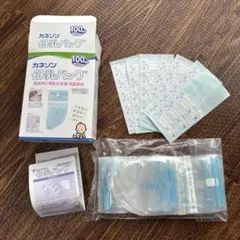 カネソン　母乳バッグ100mlサイズ　28枚のサムネイル