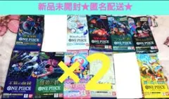 ワンピースカードパック 全20弾 各1パック コンプリート - メルカリ