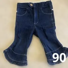 seraph ダークブルー フレアパンツ ゴムウエスト