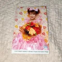 はるあらかん　プロフ厳重注意様 リクエスト 3点 まとめ商品