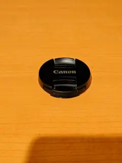 Item thumbnail for item f7ae8a4d-10f3-440d-a38e-747bc61c9442