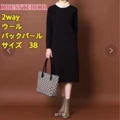 Item thumbnail for item 8e6ca9a5-d230-4007-85ec-e4c228b62631