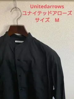 UNITED ARROWS バンドカラーシャツ ブラック