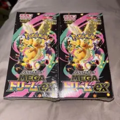 ポケモンカードゲーム MEGAドリームex 10パック入り