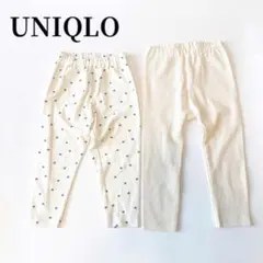 UNIQLOユニクロハート柄 スパッツ アイボリースパッツセットズボン90子供服