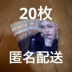 Stray Kids KARMA COMPACT ver. フィリックス