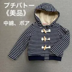 Item thumbnail for item ba7201c3-e200-468f-85e8-f6b5367dbd7d