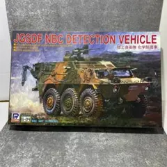 グンゼ産業 ハイテックモデル 10.5cm榴弾砲搭載39Hホッチキス戦車 グンゼ産業ハイテックモデル 10.5cm榴弾砲搭載39Hホッチキス戦車 1/35