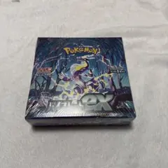 ポケモンカード バイオレットex