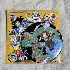ドラゴンボール コレクション缶バッジ 悟飯 アラレちゃん - メルカリ