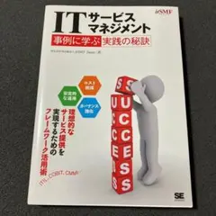 Item thumbnail for item 33120cce-88b0-43d7-ade6-b7d60f7a407d