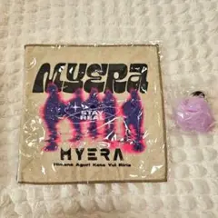 MYERA ガチャ まとめ