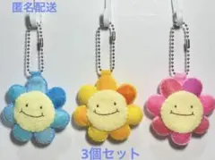 フェルト お花 お守り キーホルダー (ハンドメイド) - メルカリ