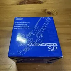 ゲームボーイアドバンスSP 本体 アズライトブルー 5891