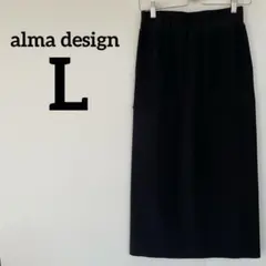 almadesign【L】ブラック スカート ウエストゴム ポケット 黒 ロング