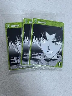 服部平次　2枚セット　プロモ　チャレンジ戦　コナンTCG　未開封 名探偵コナンカードゲーム 遠山和葉 服部平次 チャレンジ戦