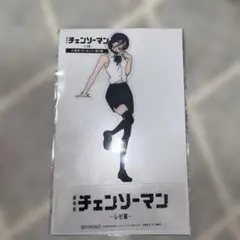 チェンソーマン レゼ編 入場者特典 クリアスタンド