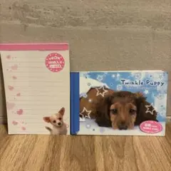 平成レトロ　メモ帳　わんこ　クーリア　クラックス