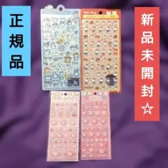 ぺ*ん様 新品　サンリオ　ボンボンドロップシール　タイルシール　キティ　セット
