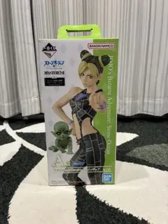 ジョジョの奇妙な冒険 一番くじ 空条徐倫&緑色の赤ちゃん　ストーンオーシャン