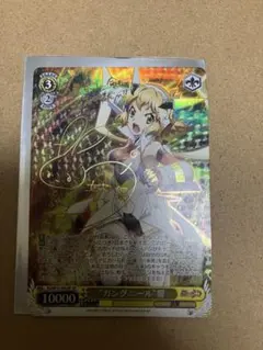 2026年最新】SP ヴァイスシュヴァルツの人気アイテム - メルカリ