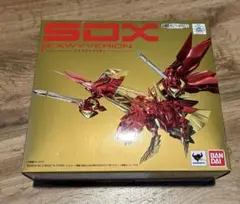 sdx アニメ