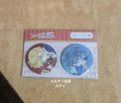 PandoraHearts パンドラハーツ 花言葉 缶バッジ オズ ブレイク | Mercari