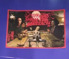 映画　悪魔のいけにえ　入場者特典　ポストカード