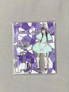 2026年最新】津代美月の人気アイテム - メルカリ