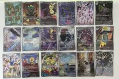 2026年最新】ポケモンカード arの人気アイテム - メルカリ