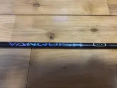 2026年最新】vanquish シャフト pingの人気アイテム - メルカリ