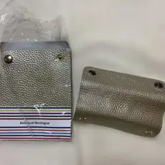 バトーエモンターニュ　ハンドルカバー