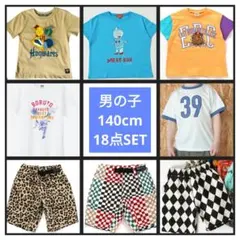 男の子向け Tシャツ ハーフパンツ 18点セット まとめ売り 140cm