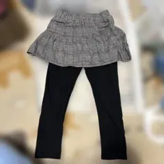 スカート 裏起毛