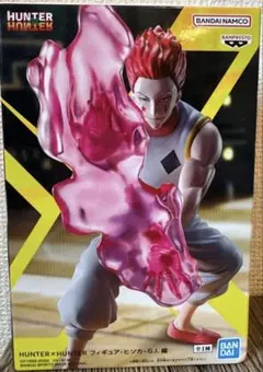 HUNTER×HUNTER ヒソカ G.I.編